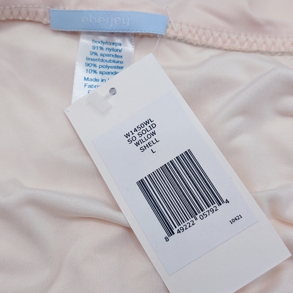 Eberjey SO SOLID Bikinis bottom LG - Picture 3 of 6